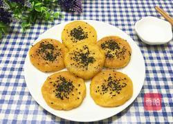 红薯糯米饼的做法图解16