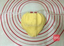 红薯糯米饼的做法图解9