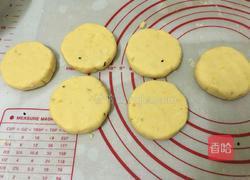 红薯糯米饼的做法图解11