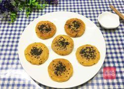 红薯糯米饼的做法图解17