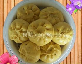 芹菜餡南瓜蒸包