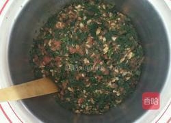 芹菜馅南瓜蒸饺的做法图解5