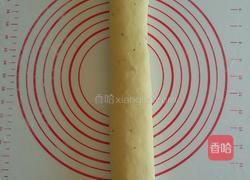 芹菜餡南瓜蒸包的做法圖解3