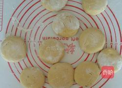 芹菜馅南瓜蒸饺的做法图解4