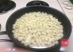 吞拿鱼土豆沙拉的做法图解2