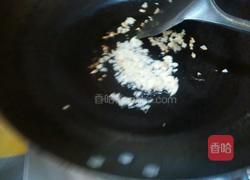 蒸生蚝的做法图解4