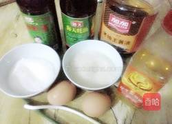 酱油炒饭的做法图解1
