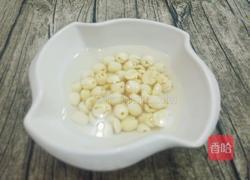 桂圆莲子汤的做法图解2