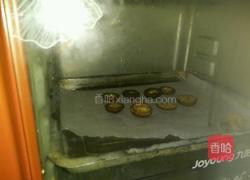 芝士蒜烤香菇的做法图解4