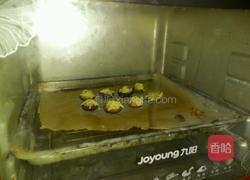 芝士蒜烤香菇的做法图解8