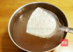 香芋椰汁西米露的做法图解1