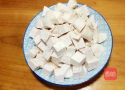 香芋椰汁西米露的做法图解3
