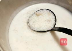 香芋椰汁西米露的做法图解6