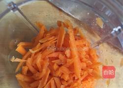 宝宝饺子的做法图解1