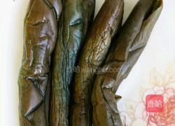 东北蒜茄子的做法图解1