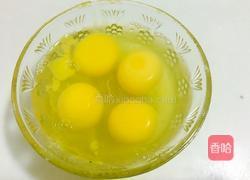 鸡蛋肉卷～的做法图解1