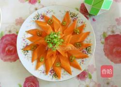 凉拌胡萝卜的做法图解5