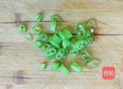 凉拌胡萝卜的做法图解2