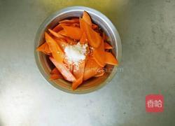 凉拌胡萝卜的做法图解3