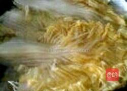 酸菜饺子的做法图解1