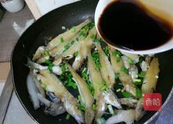干煎沙丁鱼的做法图解7
