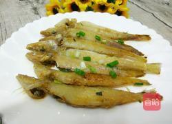 干煎沙丁鱼的做法图解8