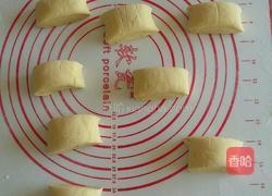 芹菜馅南瓜蒸饺的做法图解3