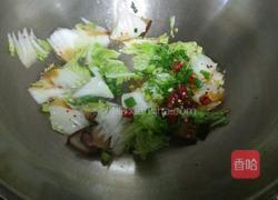 老厨白菜的做法图解6