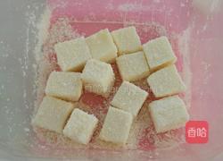 椰丝牛奶小方块的做法图解9
