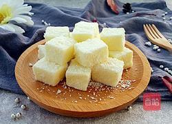 椰丝牛奶小方块的做法图解10