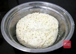 茄子包子的做法图解5