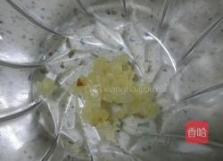 怪味凉面的做法图解2