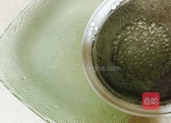 芋头西米露的做法图解5