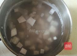 芋头西米露的做法图解7