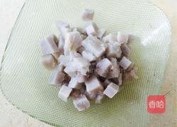 芋头西米露的做法图解8