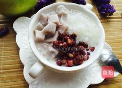 芋头西米露的做法图解11