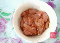 醋溜木须肉的做法图解3