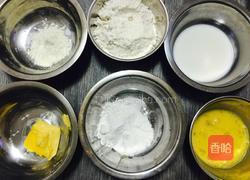 小零食的做法图解1