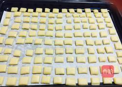 小零食的做法图解9