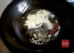 酱焖多宝鱼的做法图解10