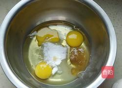 脆皮蛋糕的做法图解1