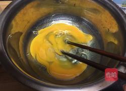 柠檬布丁的做法图解3