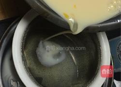 柠檬布丁的做法图解5