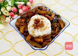 茄子饭的做法图解11