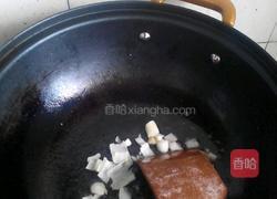 ＃中国好菜谱2＃蛋炒馍花的做法图解3