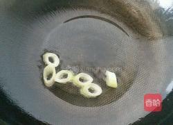 香亭炒鸡蛋的做法图解3