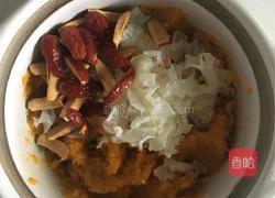 燕麦南瓜粥的做法图解5