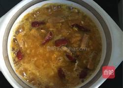 燕麦南瓜粥的做法图解6