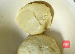 豆沙酥饼的做法图解1