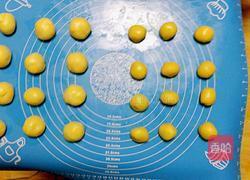 豆沙酥饼的做法图解2